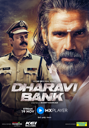 Dharavi Bank all season in Hindi Movie